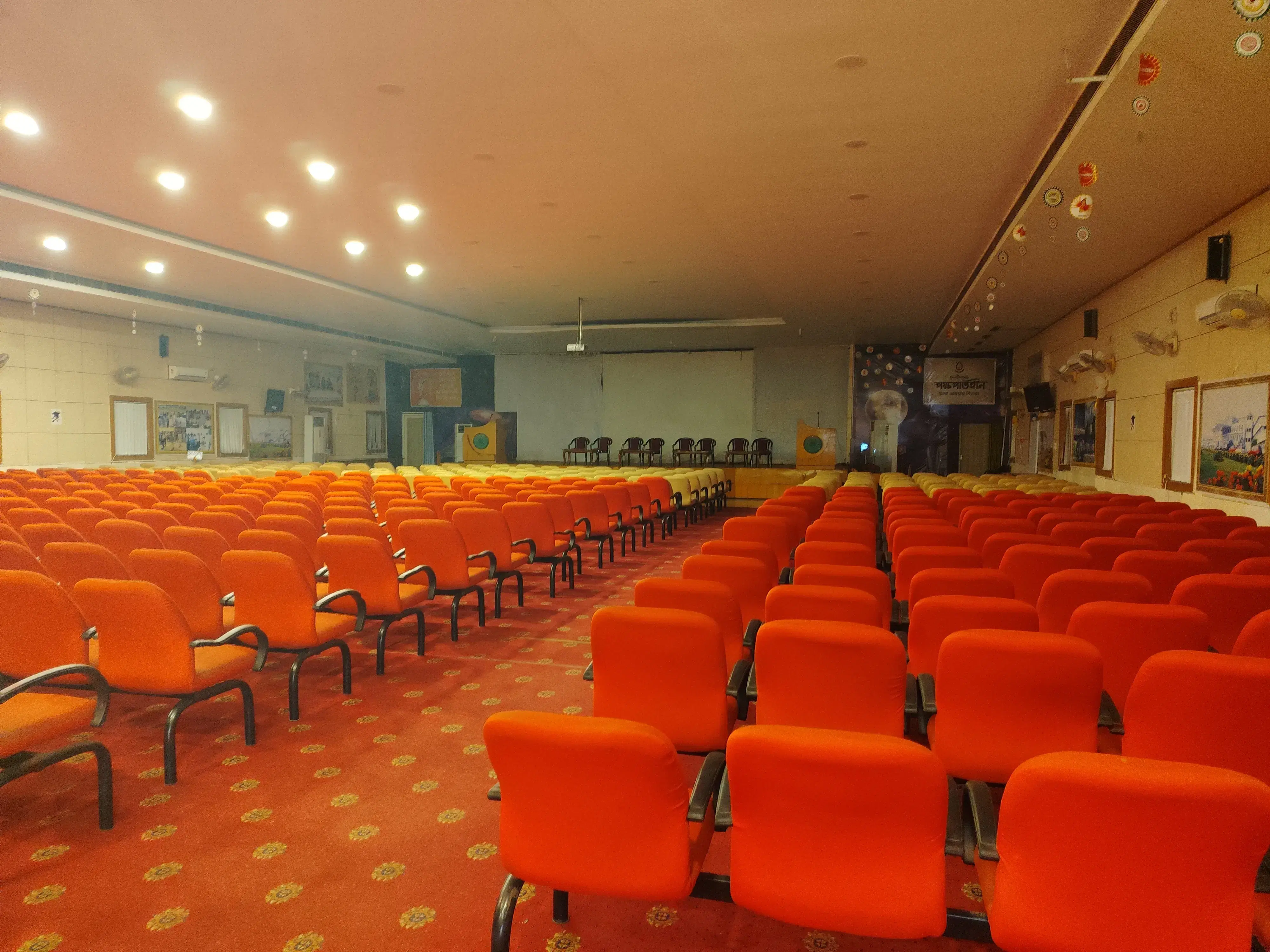 Haldia Institute of Technology Auditorium photo 1